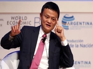 alibaba