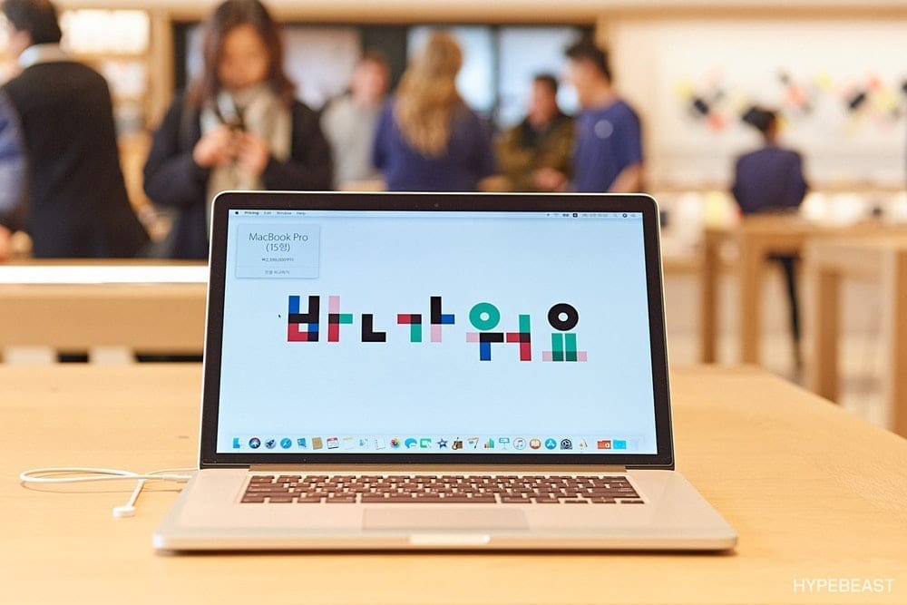 apple store korea opening