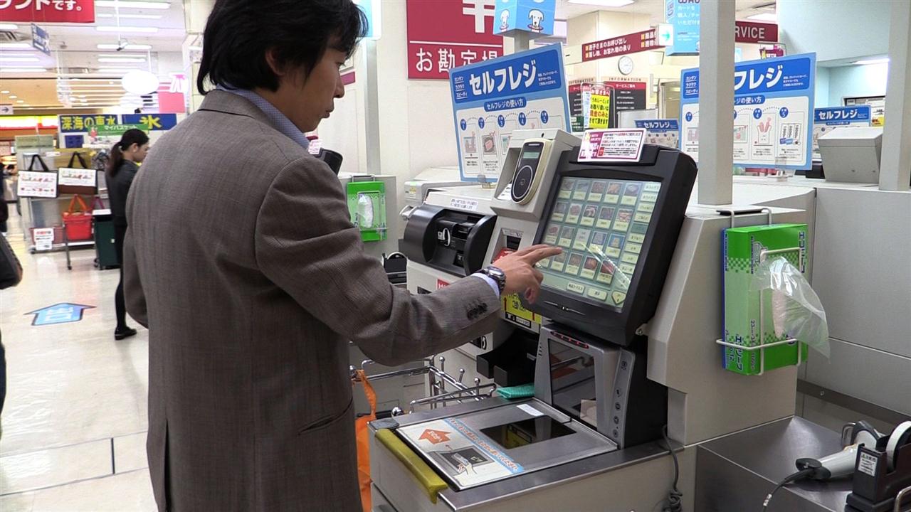 Japan’s retail sales lift for 11th consecutive month