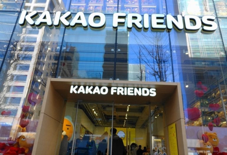 kakao friends concept museum
