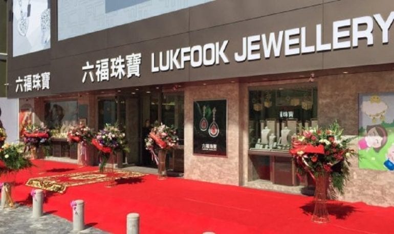 Luk Fook Holdings Posts Double-digit Growth In Q2, Eyes Expansion In Mainland China