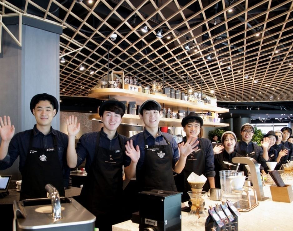 starbucks jongri