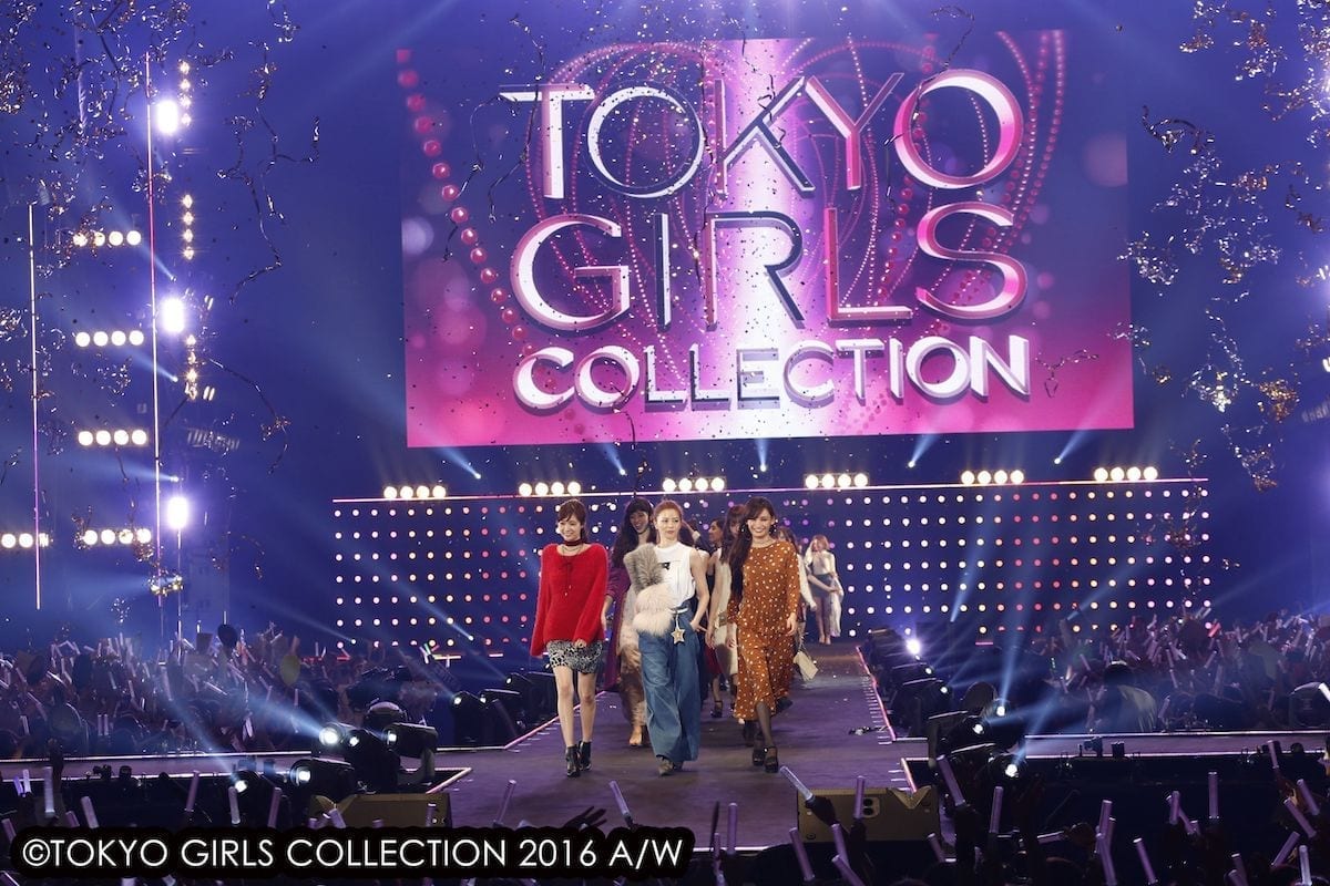 Kawaii fashion heading to Manila