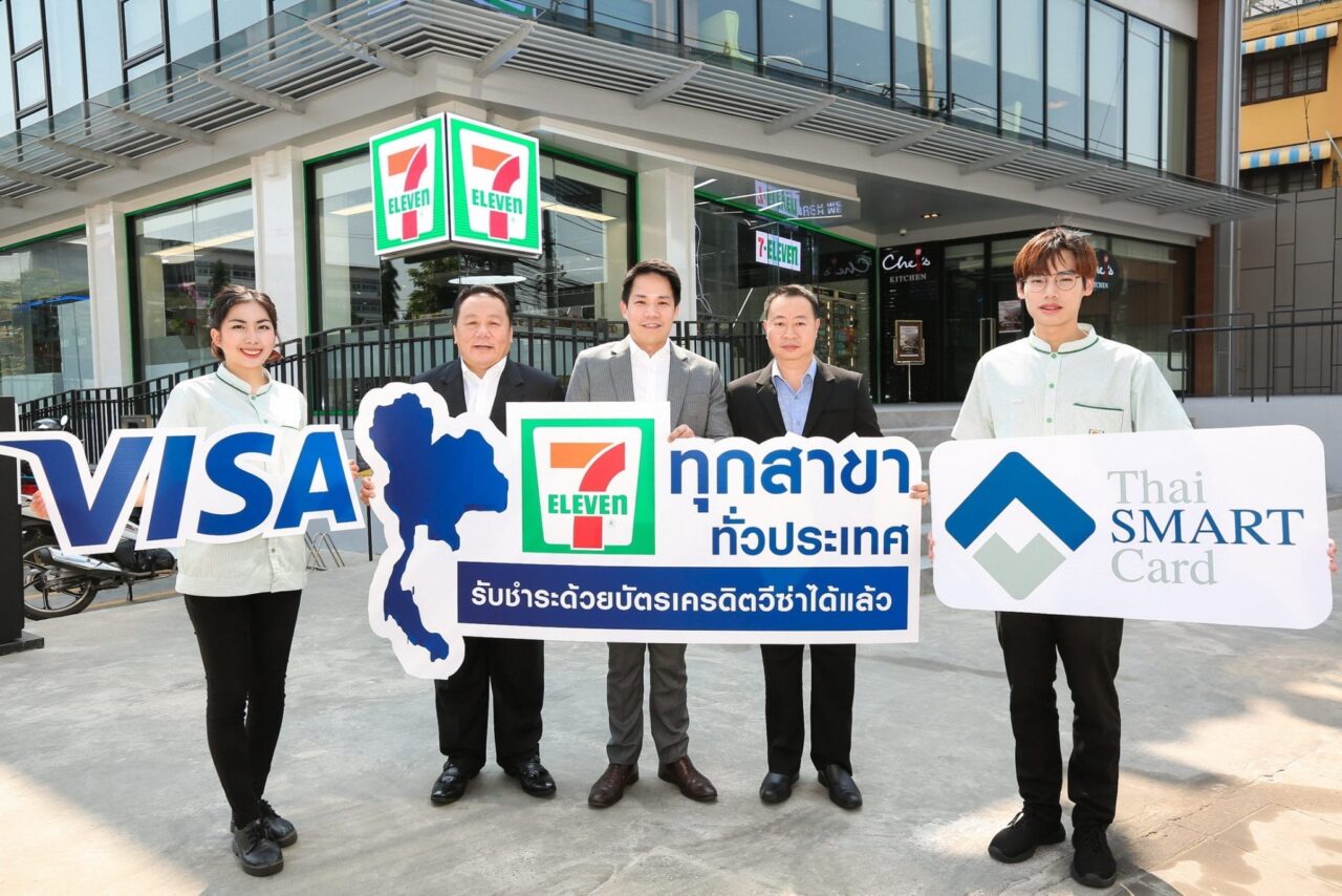 Visa now accepted at all 7-Eleven stores nationwide