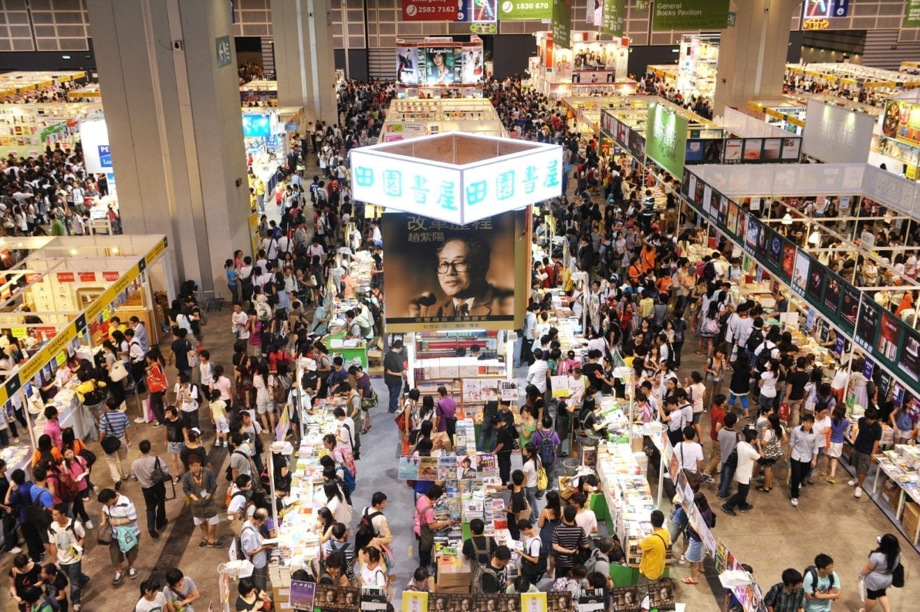 UK chooses HK for its biggest trade event abroad