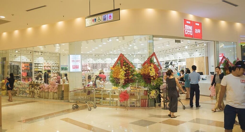 minigood