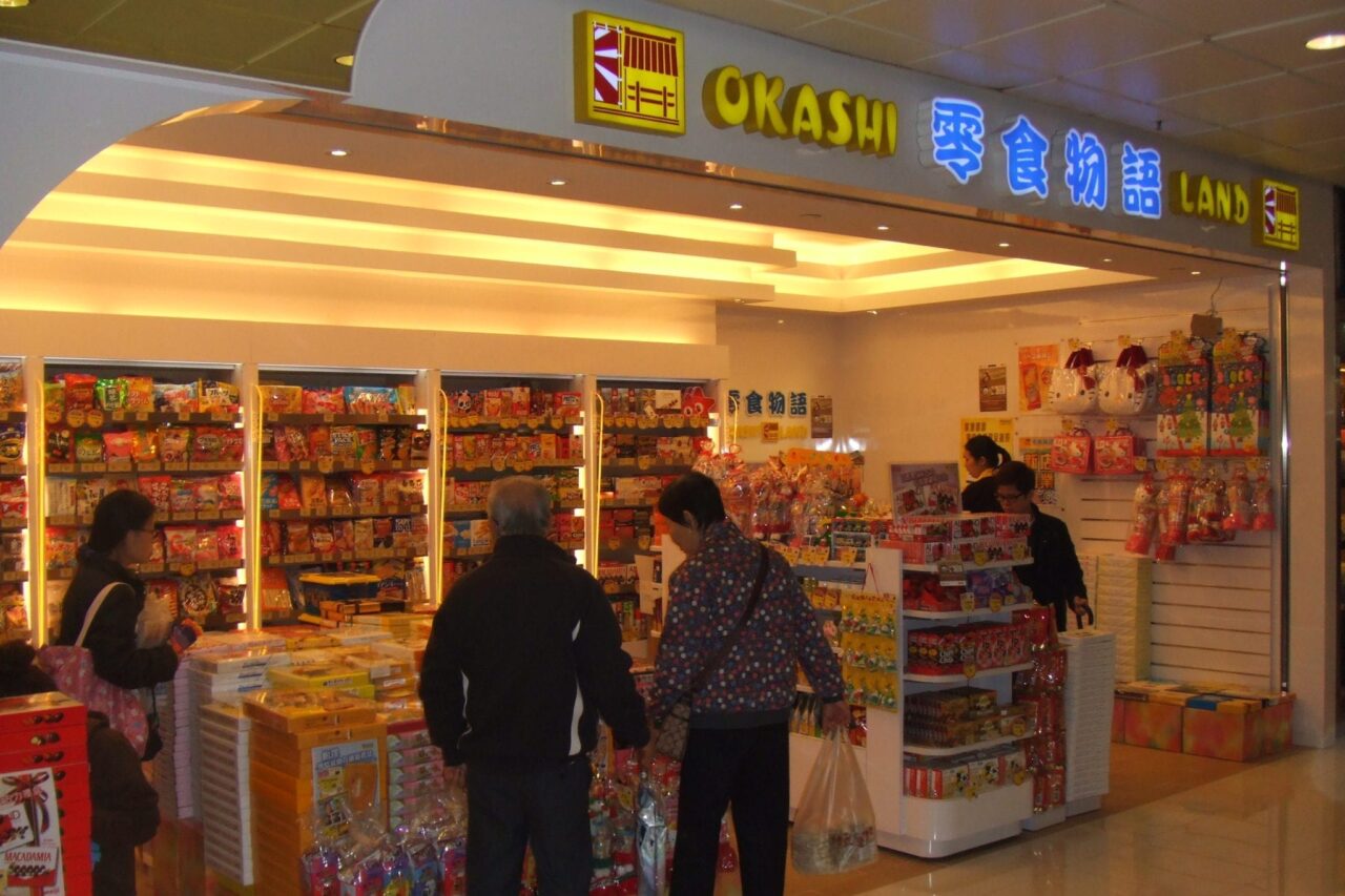 Okashi Land and EasyGo to open unmanned outlet in China