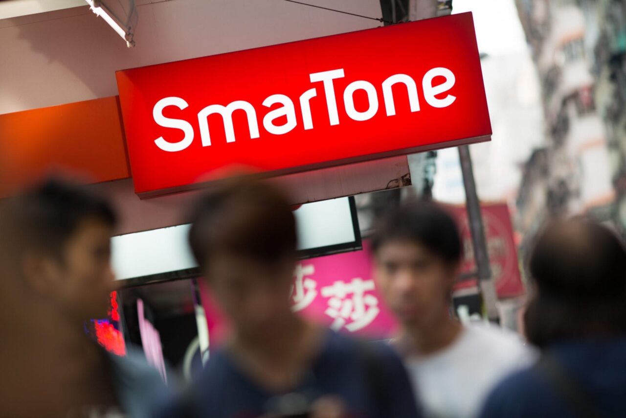 smartone