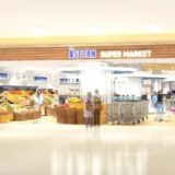 Isetan Chengdu In99 shopping comlex