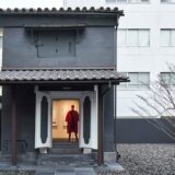 Issey Miyake new store Kyoto 1