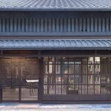 Issey Miyake new store Kyoto 11