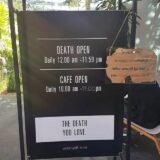 Kid Mai Death cafe 3