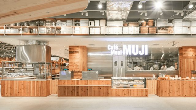 Muji fresh store Osaka cafe