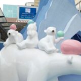 OT Forecourt preview