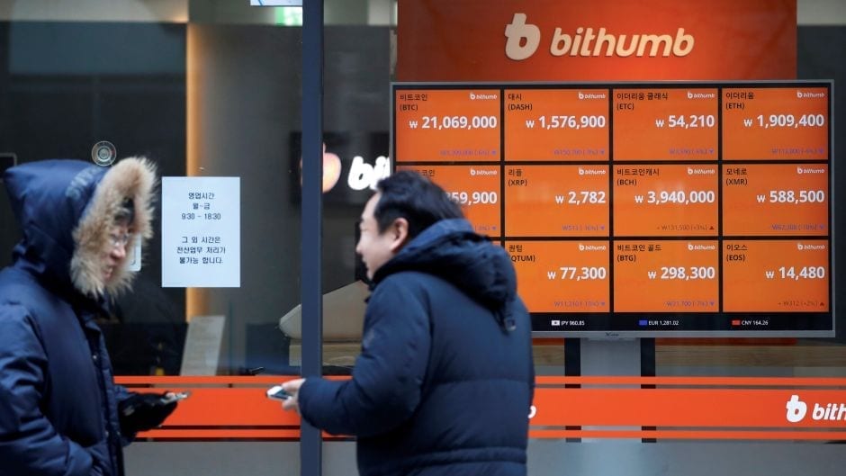bithumb