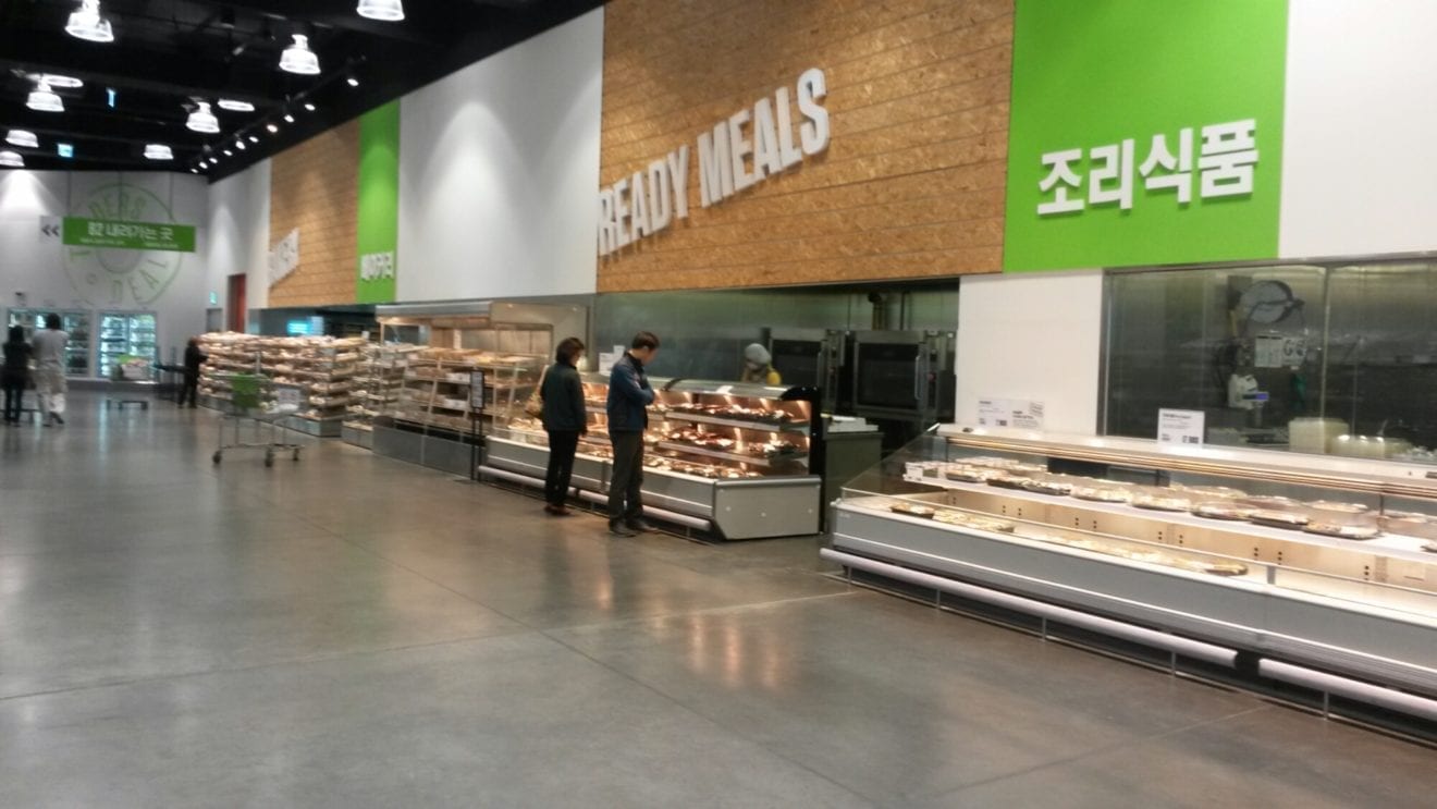 More stagnant E-mart store to be closed