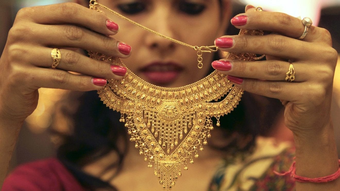 Gold bullion producer SJC reports 11 pct rise in profits