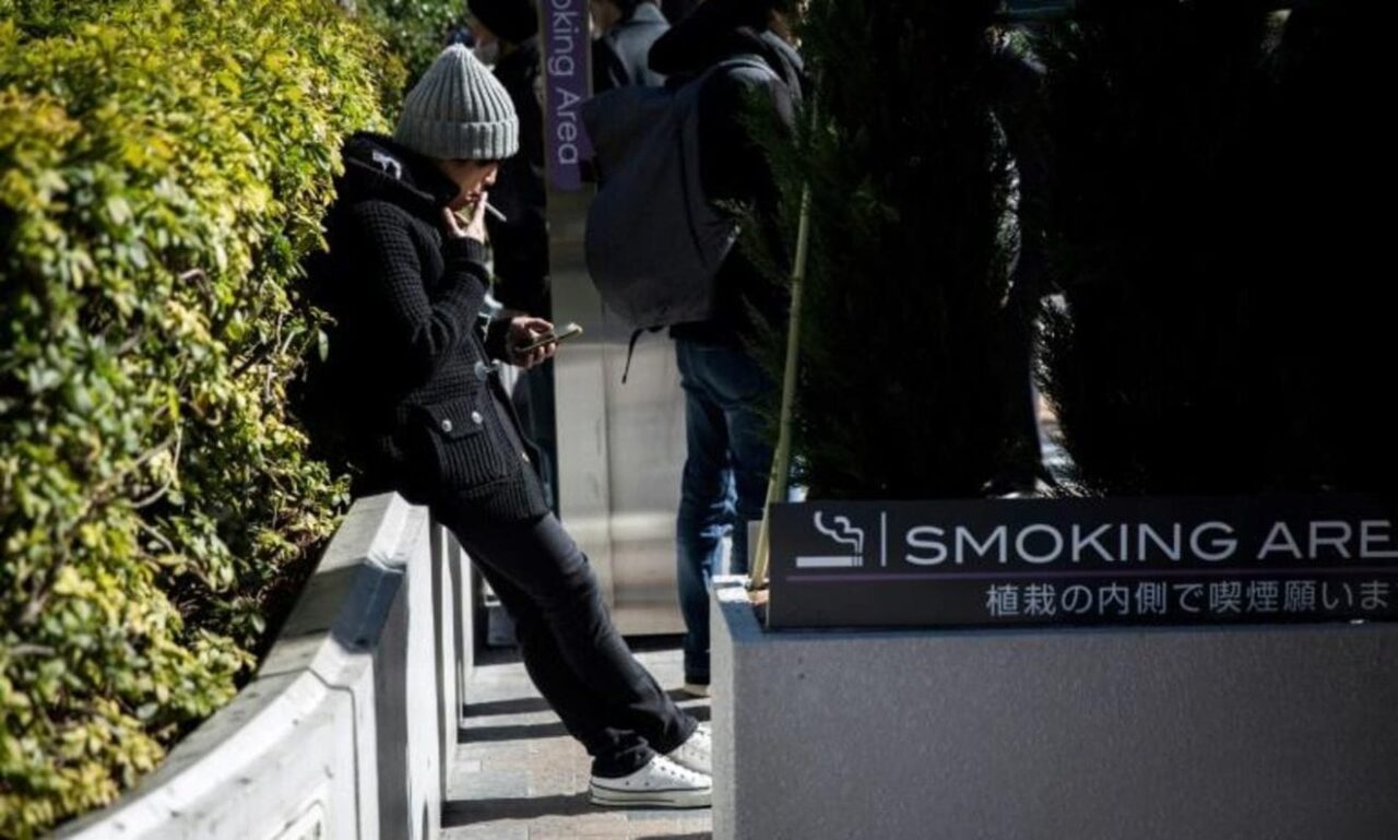 japanese smoking