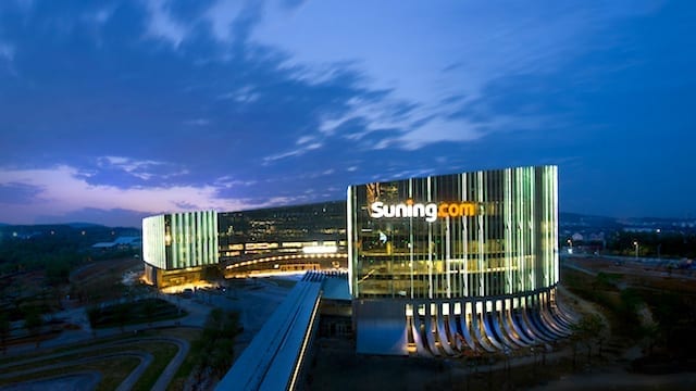 suning1