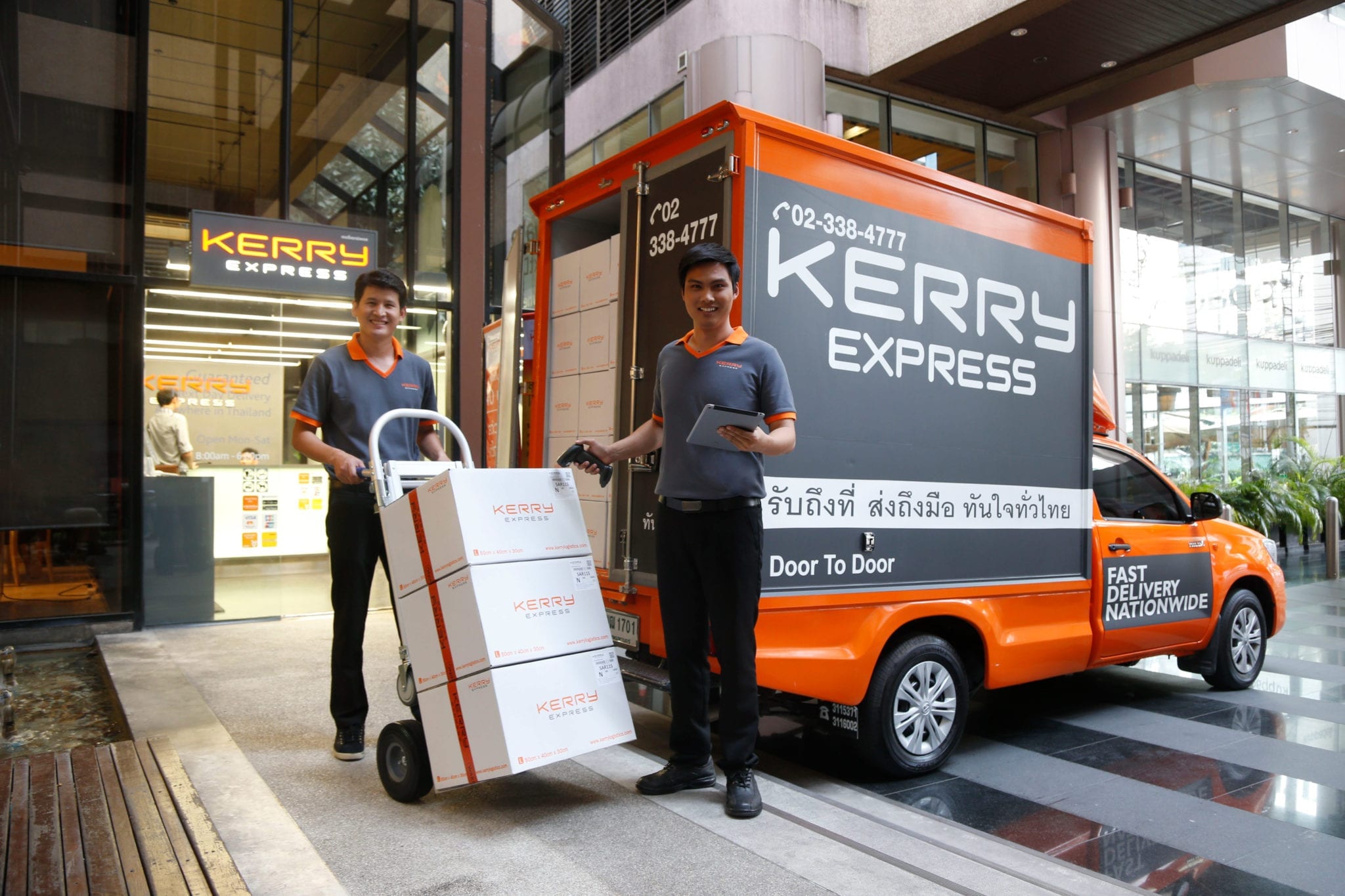 Kerry Logistics to focus on Asian cross-border trade
