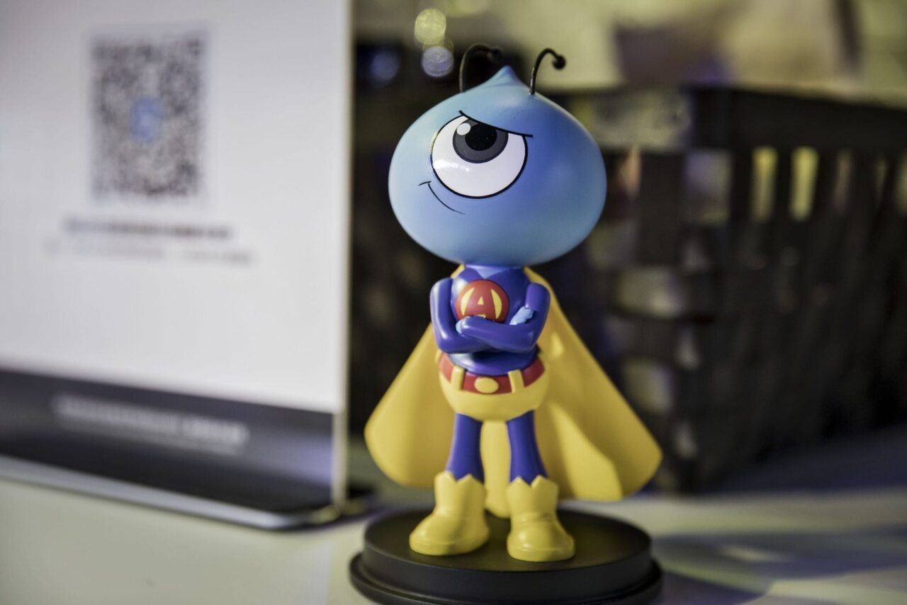 Ant Financial