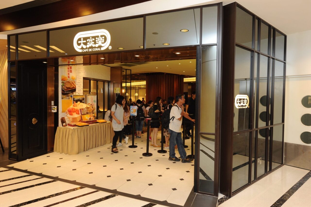 Cafe Decoral