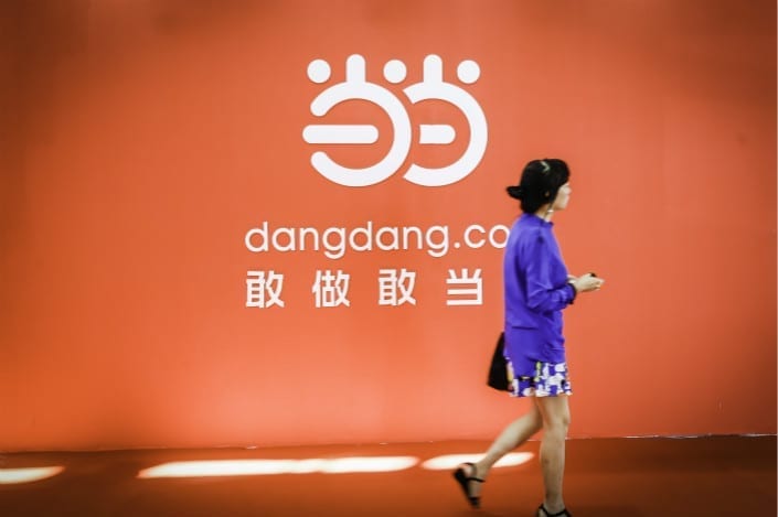 Tianjin Tianhai plans a Dangdang takeover