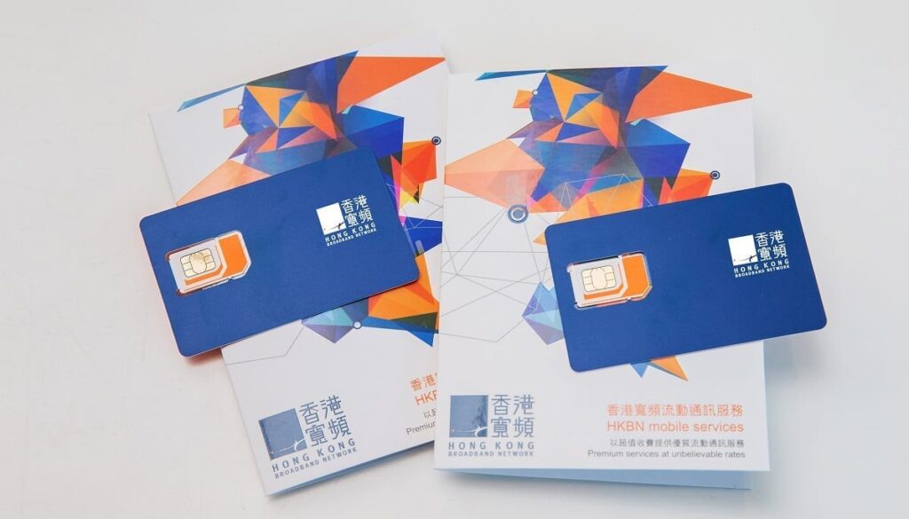 HKBN Sim card