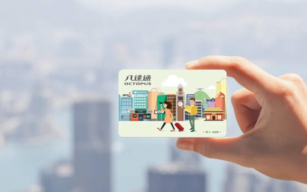 Octopus Card integrates with Samsung Pay