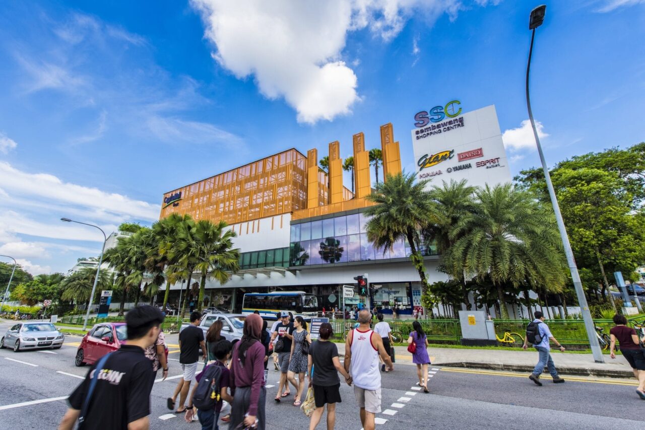 Photo Sembawang Shopping Centre