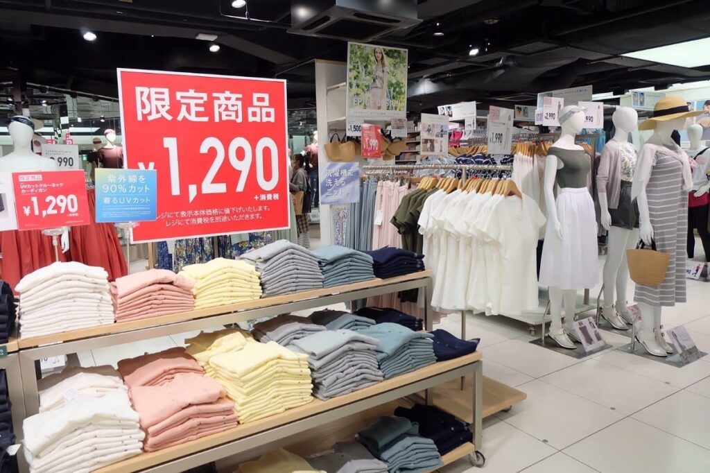 Shimamura going on line in Taiwan with an e-commerce platform