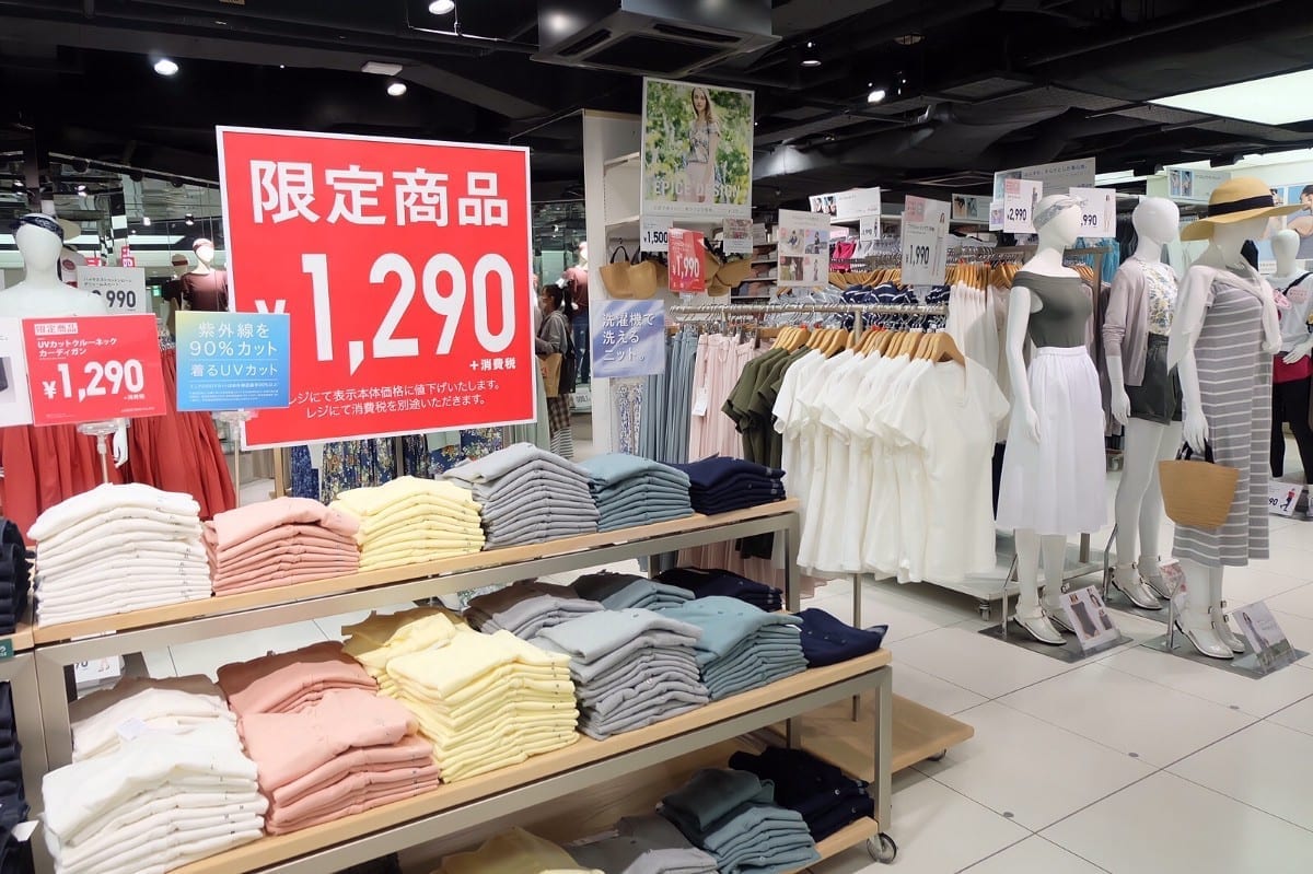 Shimamura going on line in Taiwan with an e-commerce platform