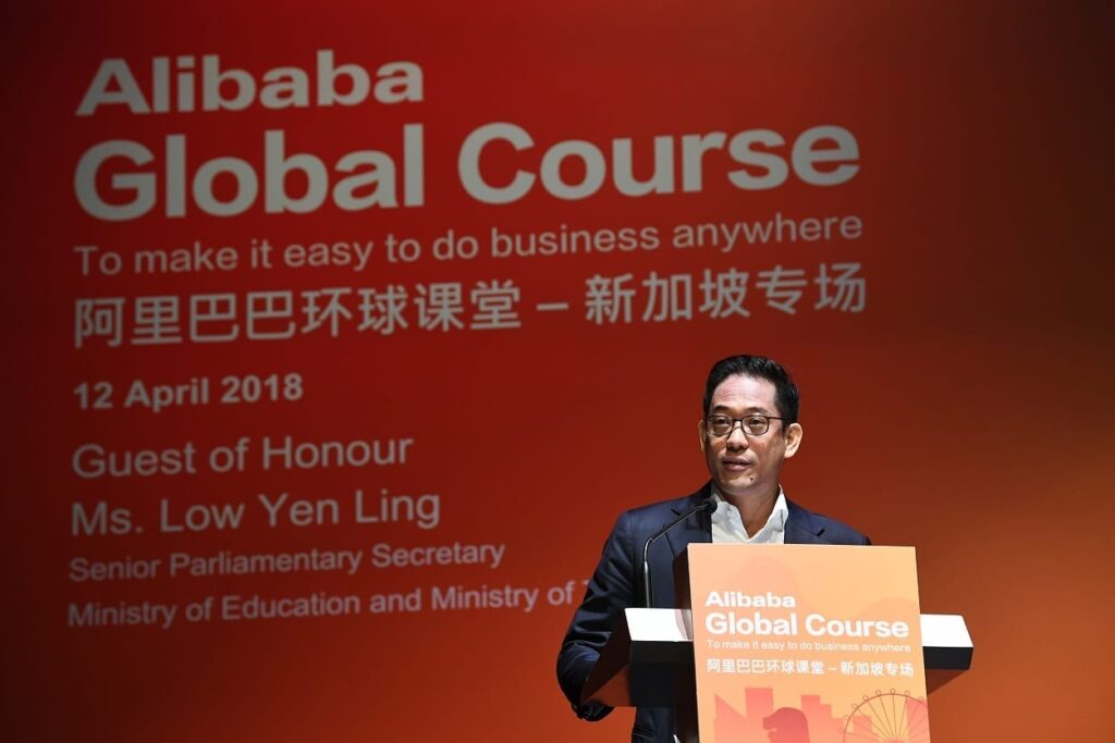 brian wong Alibaba