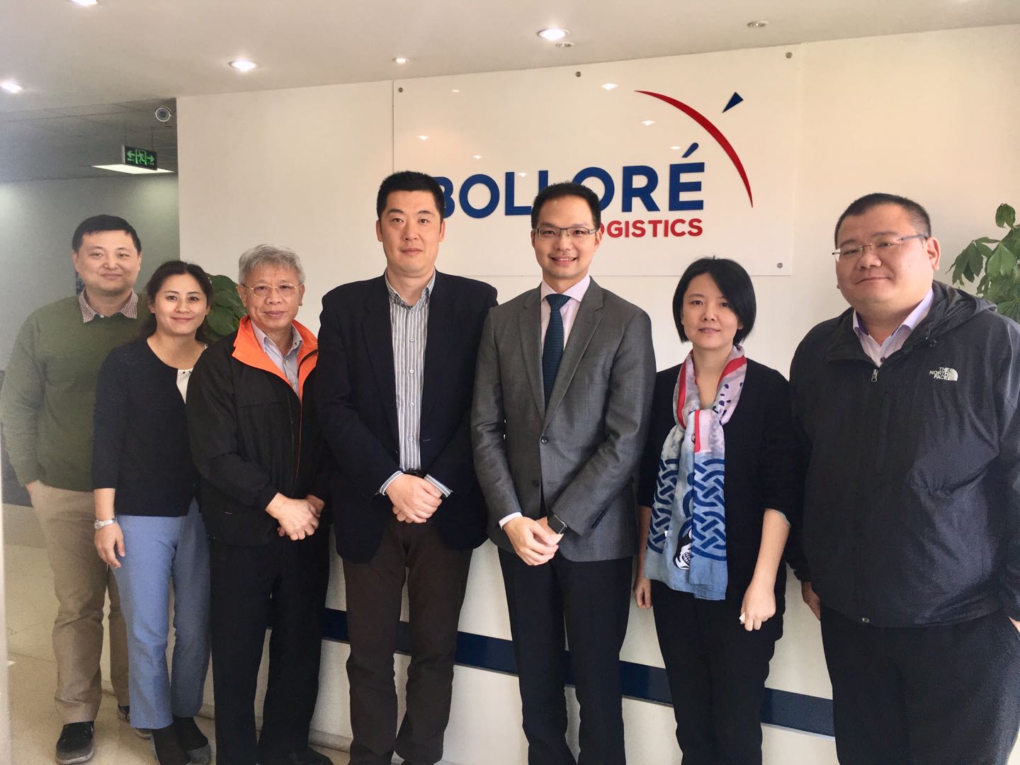 Bolloré Logistics Awarded by IATA as CEIV Pharma in China