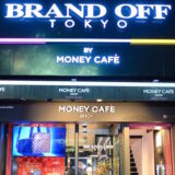 Brand Off Tokyo Thai store
