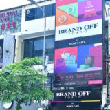 Brand Off Tokyo Thai store. 1