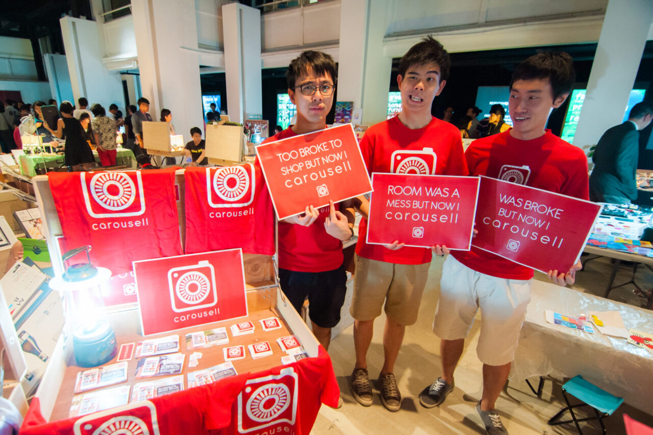 Carousell