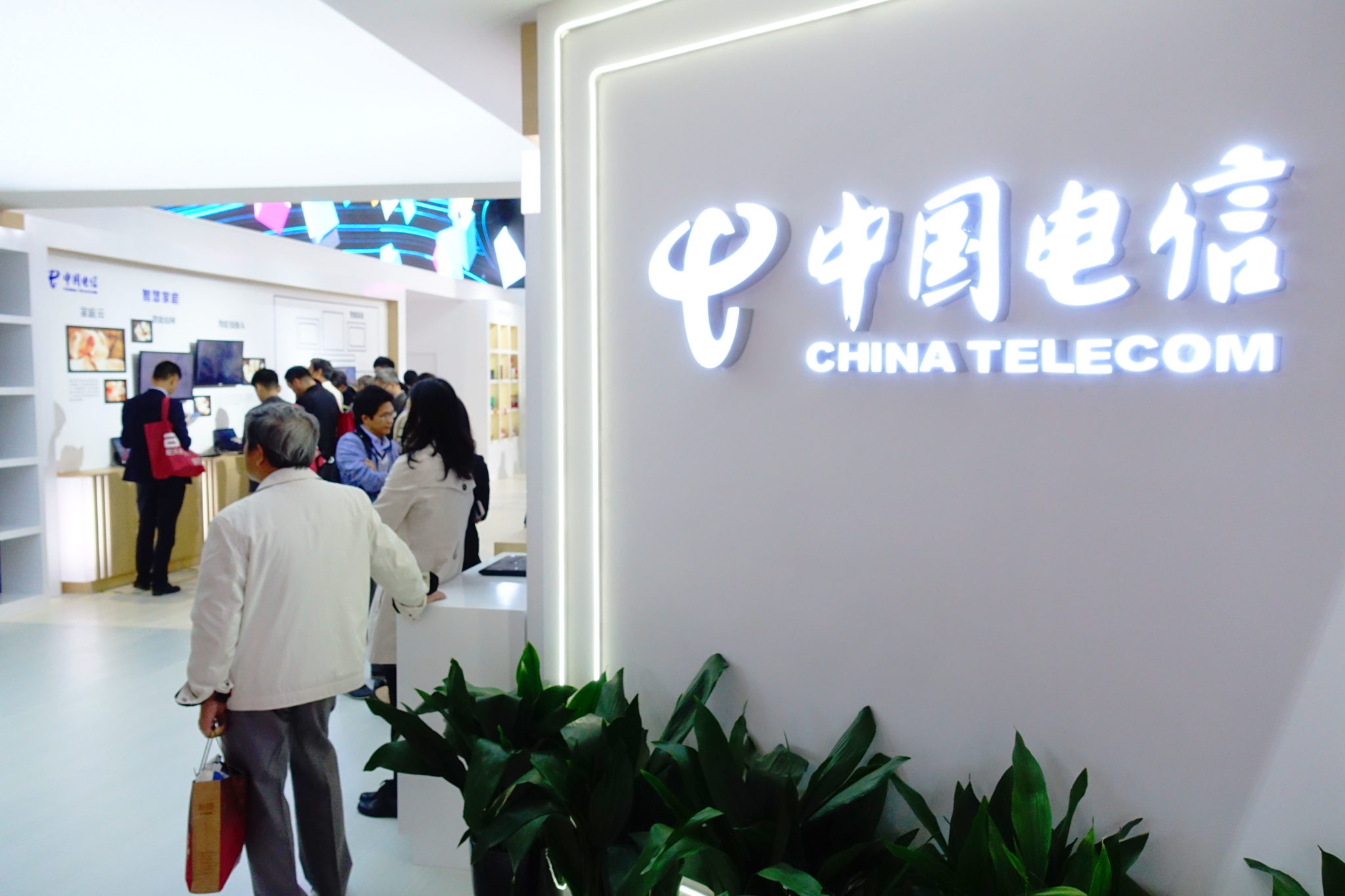 China Telecom reports record double-digit growth in 2021