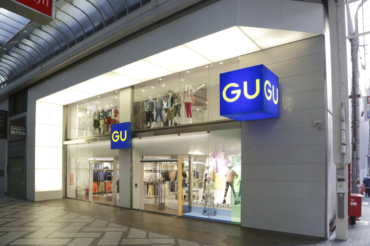 G.U has its button on the trends