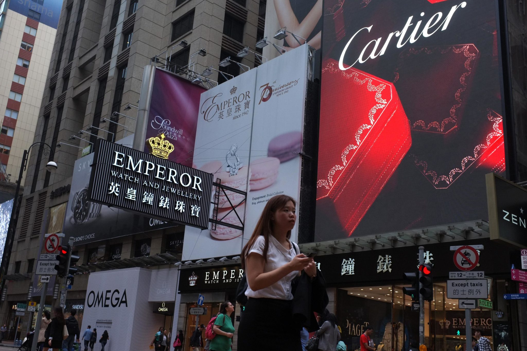 Hong Kong retail sales down in January
