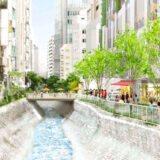 Shibuya Stream
