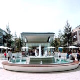 The Outlets Hiroshima