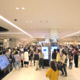 The Outlets Hiroshima Aeon