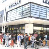 The Outlets Hiroshima Coach
