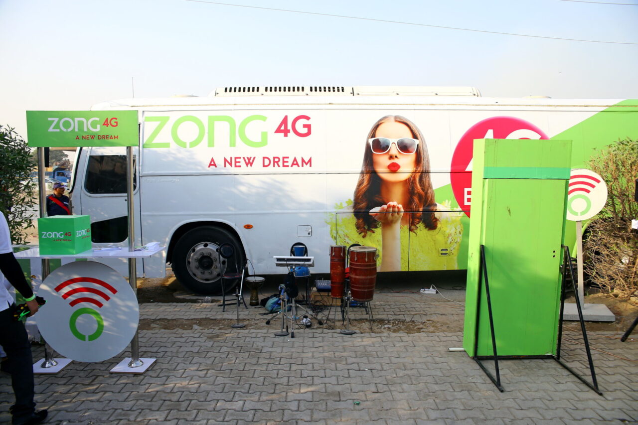 Zong