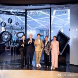 forevermark shanghai 2