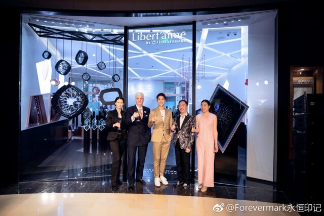 forevermark shanghai 2
