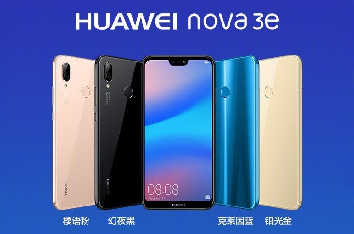 Huawei Nova 3e (Huawei P20 Lite) coming on May 25 in Malaysia