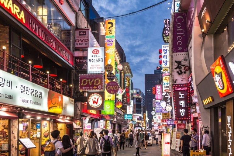 korea tourism