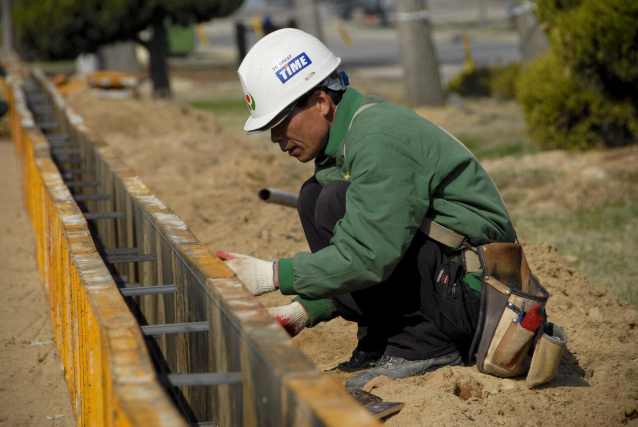 korea worker